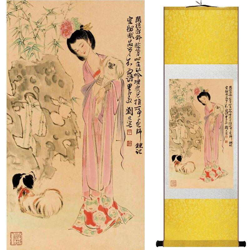 Chinese Art Scroll Painting Portrait Women Ancient Silk Picture Wall Ideas 15904-Chinese Style Finds™