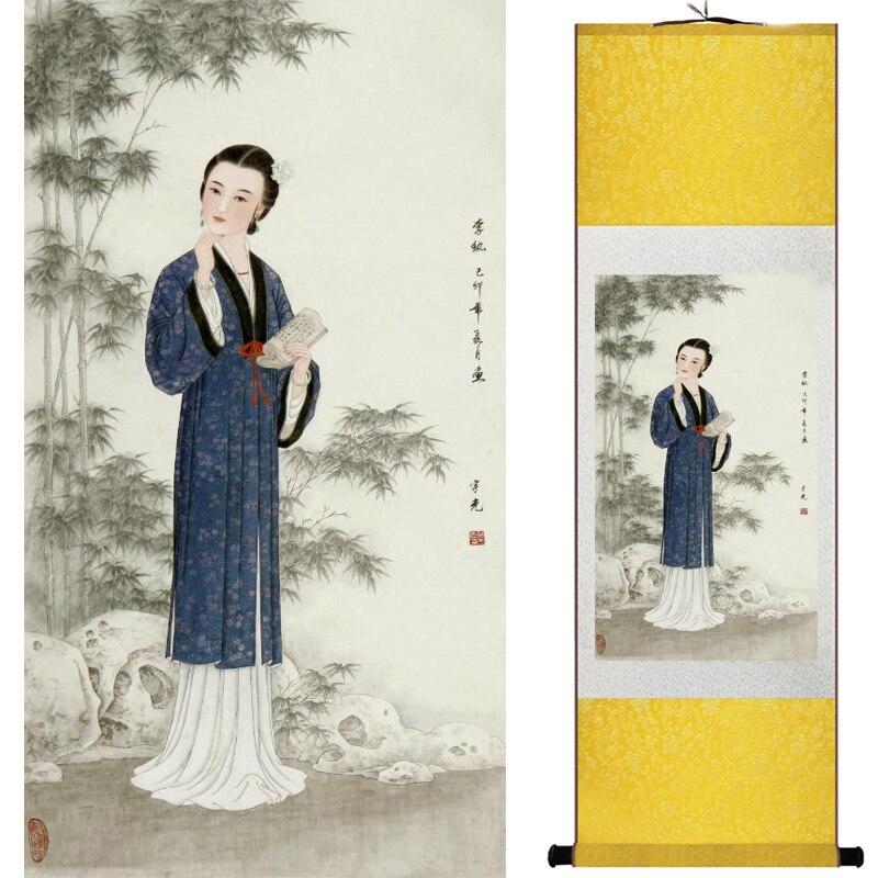 Chinese Art Scroll Painting Portrait Women Ancient Silk Picture Wall Ideas 16080-Chinese Style Finds™