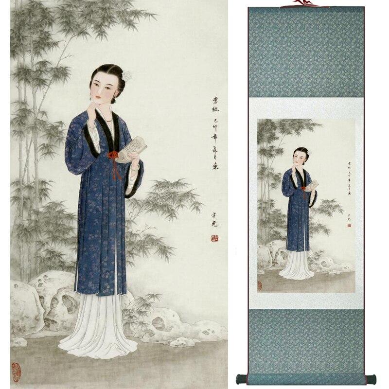 Chinese Art Scroll Painting Portrait Women Ancient Silk Picture Wall Ideas 16080-Chinese Style Finds™