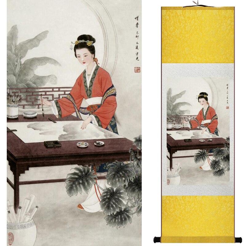 Chinese Art Scroll Painting Portrait Women Ancient Silk Picture Wall Ideas 16084-Chinese Style Finds™