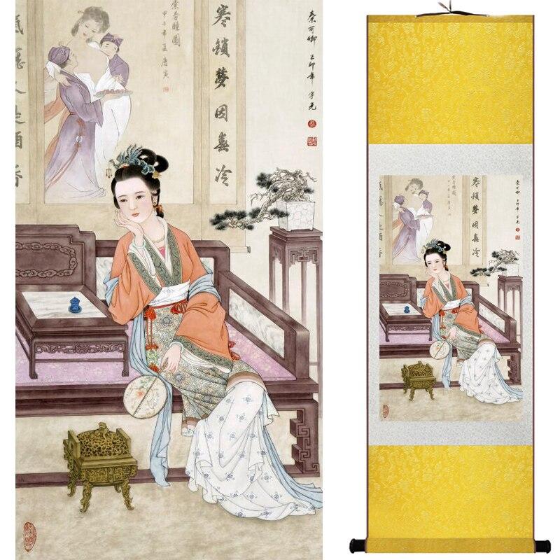 Chinese Art Scroll Painting Portrait Women Ancient Silk Picture Wall Ideas 16088-Chinese Style Finds™