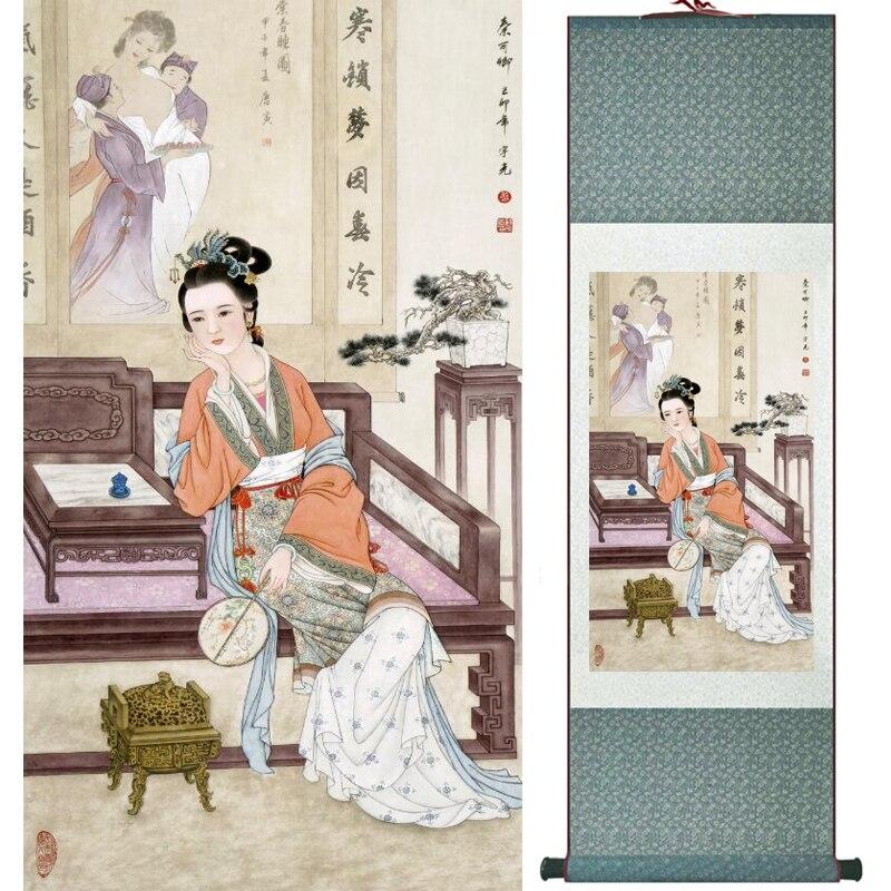 Chinese Art Scroll Painting Portrait Women Ancient Silk Picture Wall Ideas 16088-Chinese Style Finds™