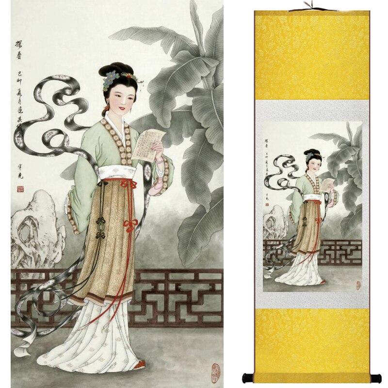 Chinese Art Scroll Painting Portrait Women Ancient Silk Picture Wall Ideas 16092-Chinese Style Finds™