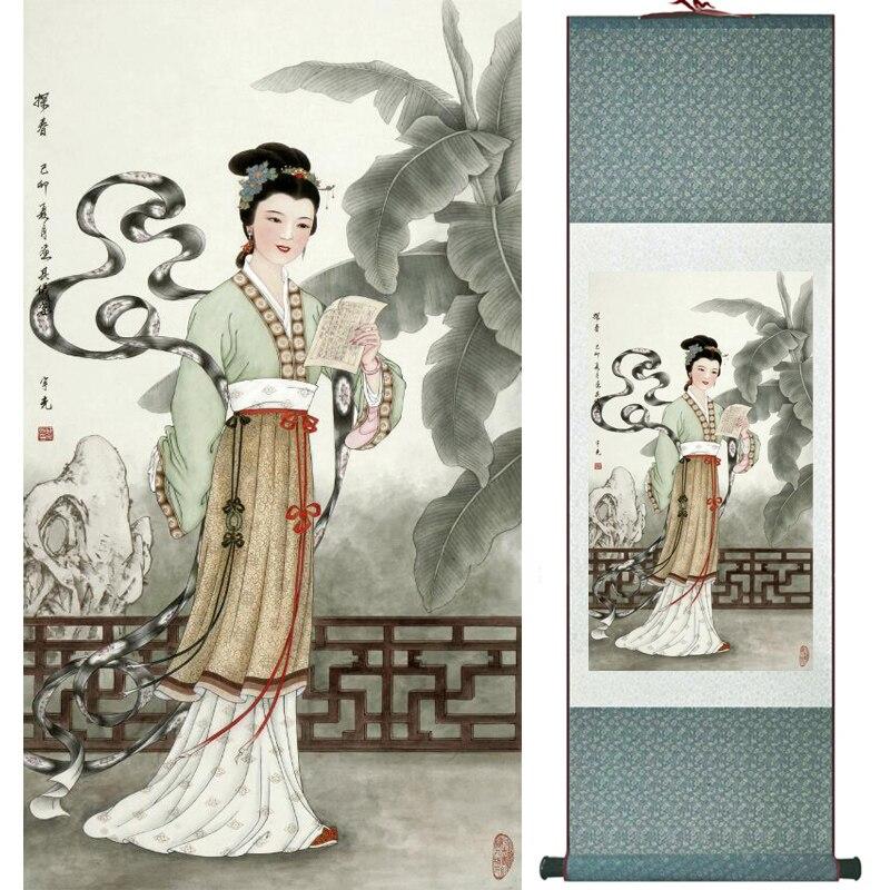 Chinese Art Scroll Painting Portrait Women Ancient Silk Picture Wall Ideas 16092-Chinese Style Finds™