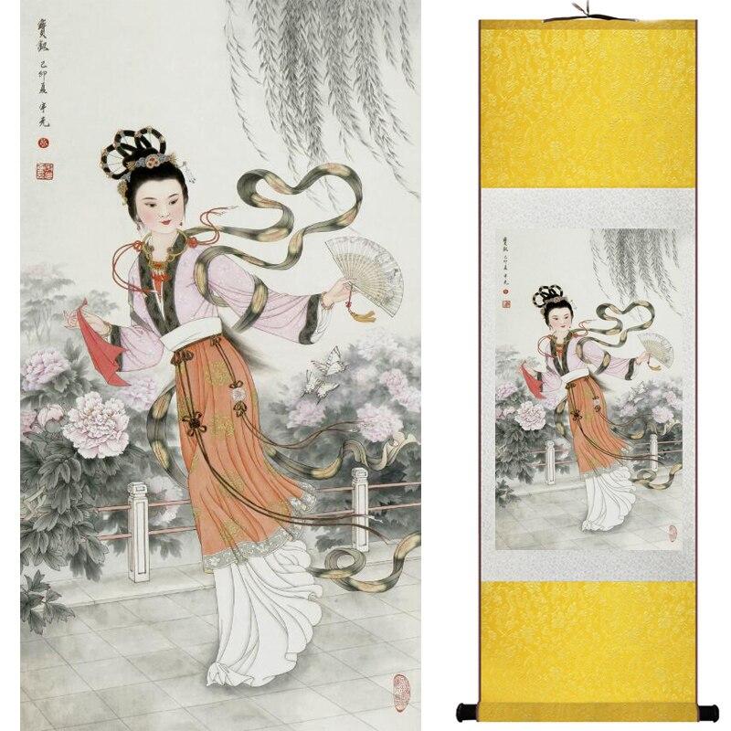 Chinese Art Scroll Painting Portrait Women Ancient Silk Picture Wall Ideas 16096-Chinese Style Finds™