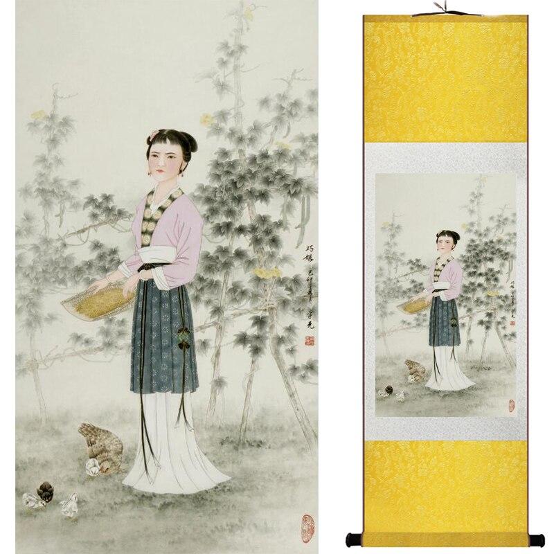 Chinese Art Scroll Painting Portrait Women Ancient Silk Picture Wall Ideas 16116-Chinese Style Finds™