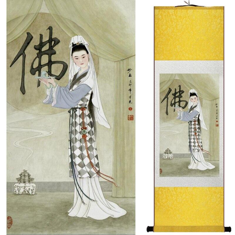 Chinese Art Scroll Painting Portrait Women Ancient Silk Picture Wall Ideas 16120-Chinese Style Finds™