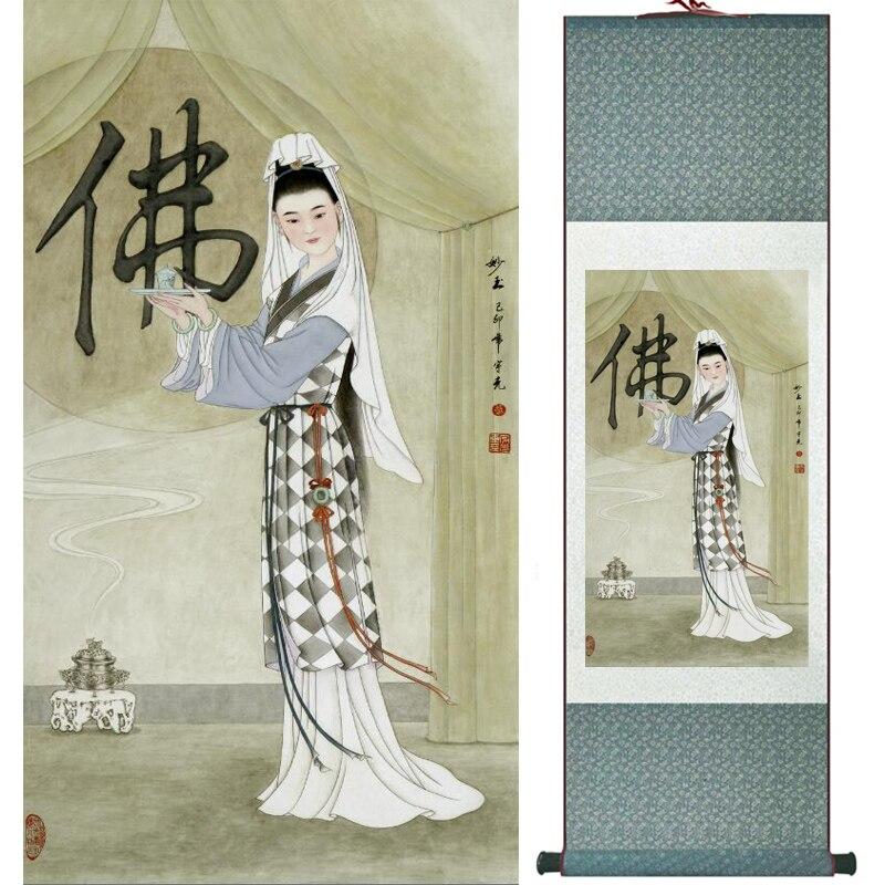 Chinese Art Scroll Painting Portrait Women Ancient Silk Picture Wall Ideas 16120-Chinese Style Finds™