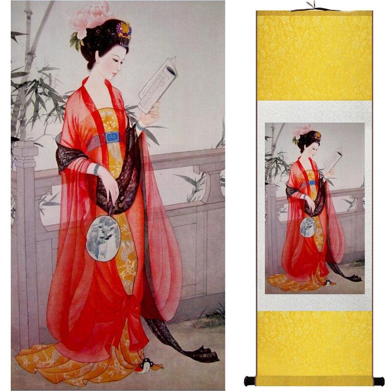 Chinese Art Scroll Painting Portrait Women Ancient Silk Picture Wall Ideas 16468-Chinese Style Finds™