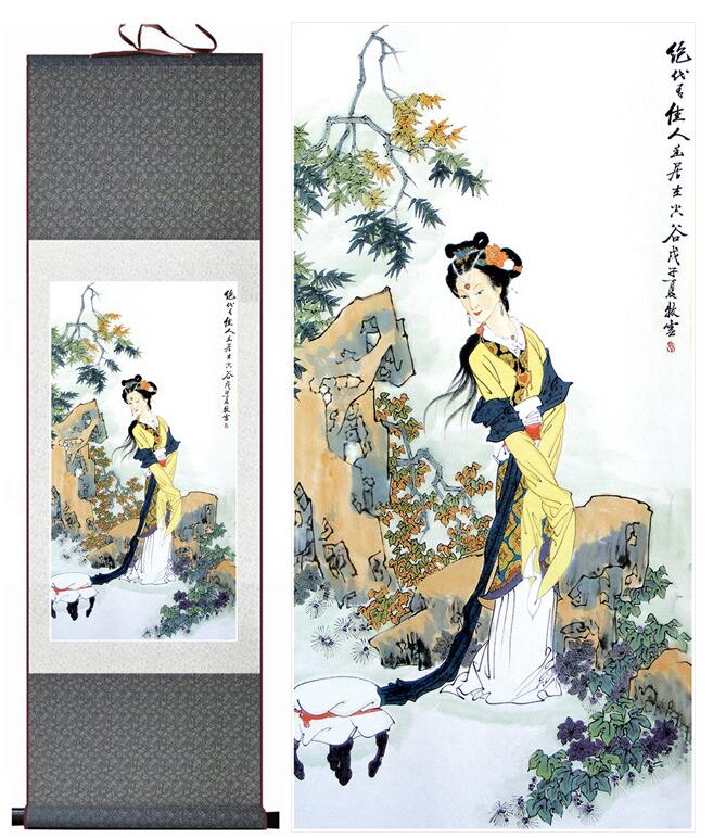 Chinese Art Scroll Painting Portrait Women Pretty Girl Ancient Silk Picture Wall Ideas 13342-Chinese Style Finds™