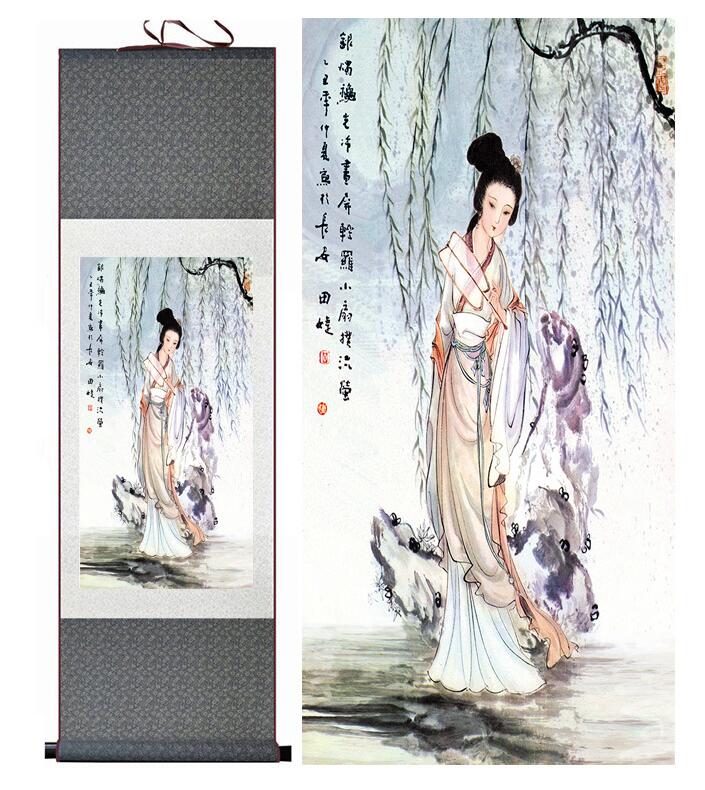 Chinese Art Scroll Painting Portrait Women Pretty Girl Ancient Silk Picture Wall Ideas 13350-Chinese Style Finds™