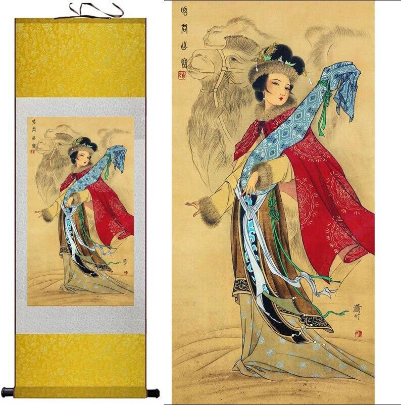 Chinese Art Scroll Painting Portrait Women Zhao Jun Chu Sai Ancient Silk Picture Wall Ideas 10928-Chinese Style Finds™