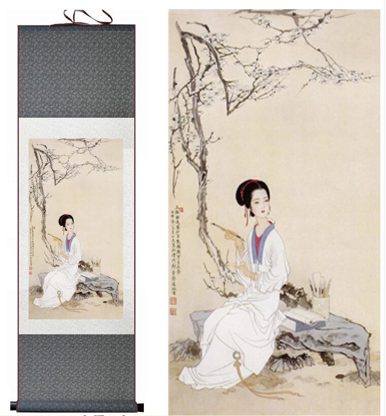 Chinese Art Scroll Painting Portrait Women Zhao Jun Chu Sai Ancient Silk Picture Wall Ideas 12046-Chinese Style Finds™