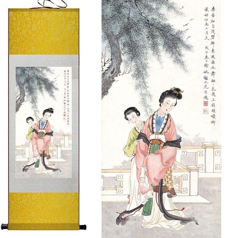 Chinese Art Scroll Painting Pretty Girl Beautiful Woman Ancient Silk Picture Wall Ideas 12450-Chinese Style Finds™