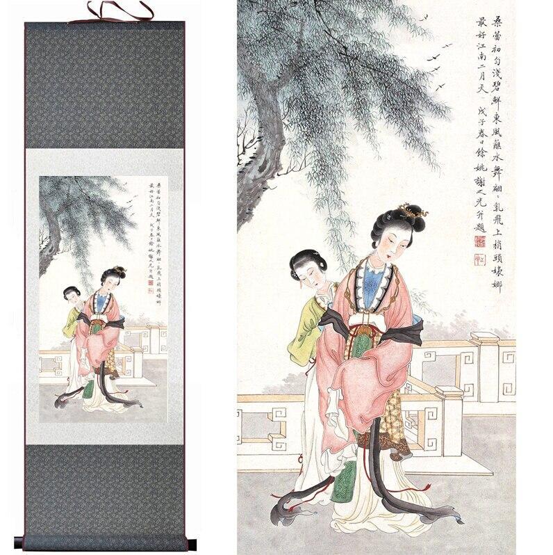 Chinese Art Scroll Painting Pretty Girl Beautiful Woman Ancient Silk Picture Wall Ideas 12450-Chinese Style Finds™