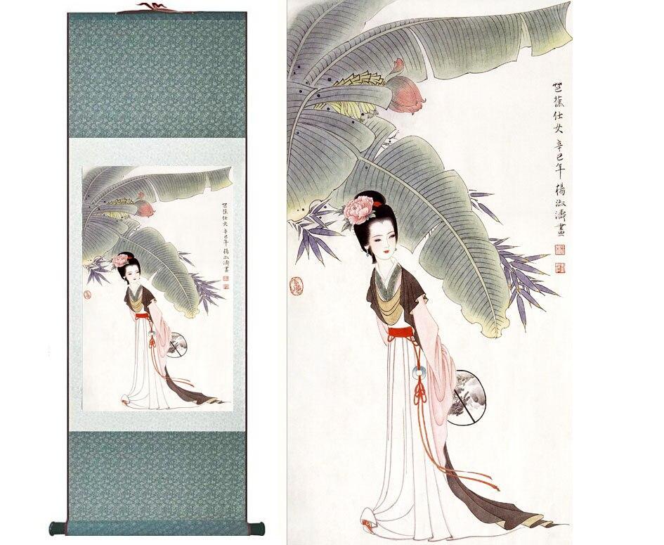 Chinese Art Scroll Painting Pretty Girl Beautiful Women Ancient Silk Picture Wall Ideas 12470-Chinese Style Finds™