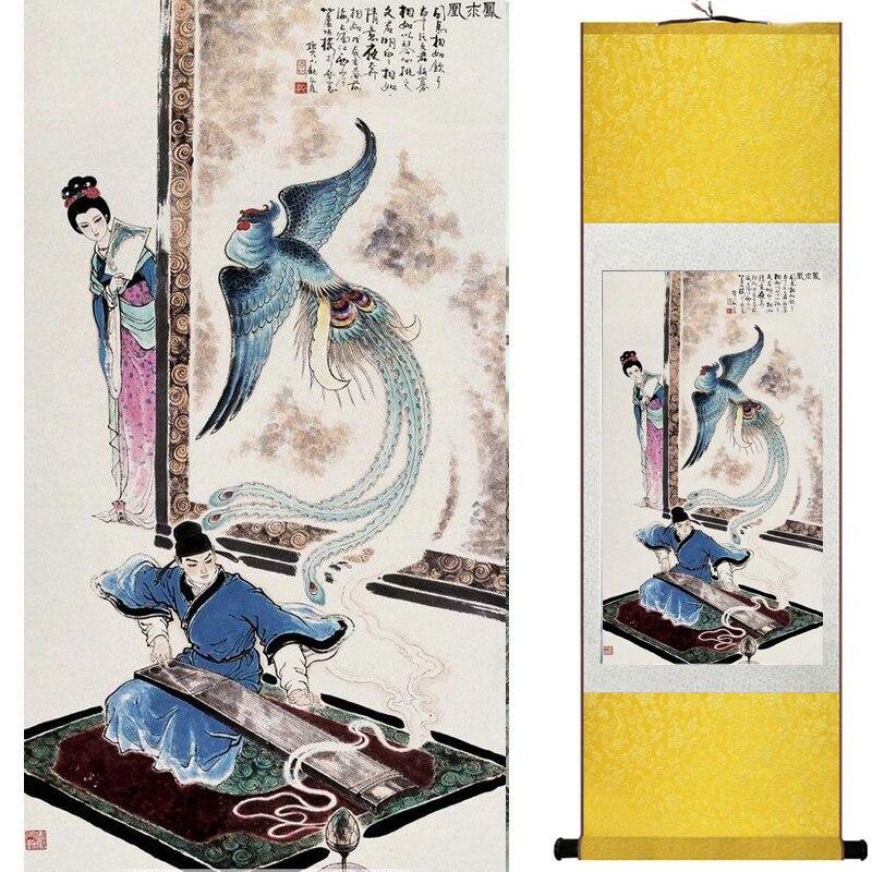 Chinese Art Scroll Painting Pretty Girl Figure Ancient Silk Picture Wall Ideas 17662-Chinese Style Finds™