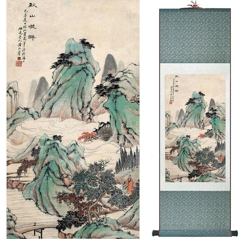 Chinese Art Scroll Painting Pretty Girl Figure Ancient Silk Picture Wall Ideas 17674-Chinese Style Finds™