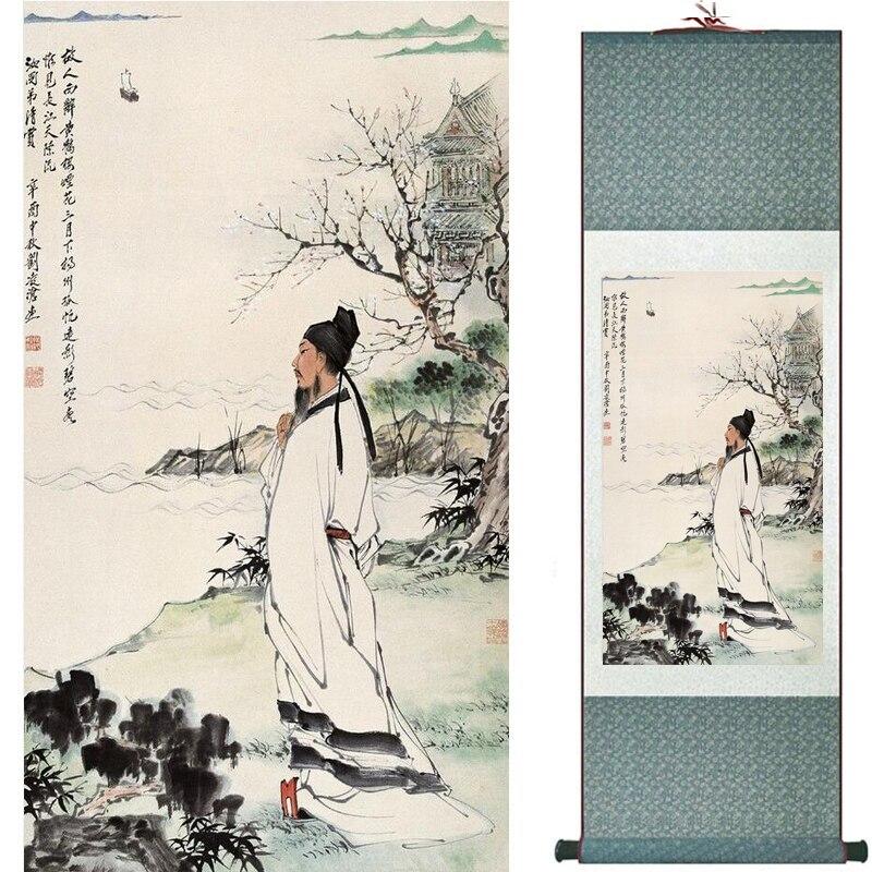 Chinese Art Scroll Painting Pretty Girl Figure Ancient Silk Picture Wall Ideas 17678-Chinese Style Finds™