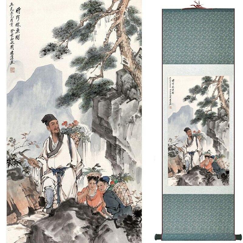 Chinese Art Scroll Painting Pretty Girl Figure Ancient Silk Picture Wall Ideas 17682-Chinese Style Finds™