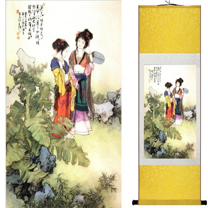 Chinese Art Scroll Painting Pretty Girl Figure Ancient Silk Picture Wall Ideas 17734-Chinese Style Finds™