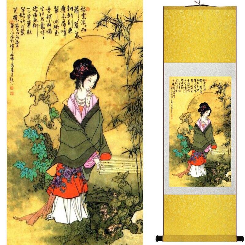 Chinese Art Scroll Painting Pretty Girl Figure Ancient Silk Picture Wall Ideas 17782-Chinese Style Finds™