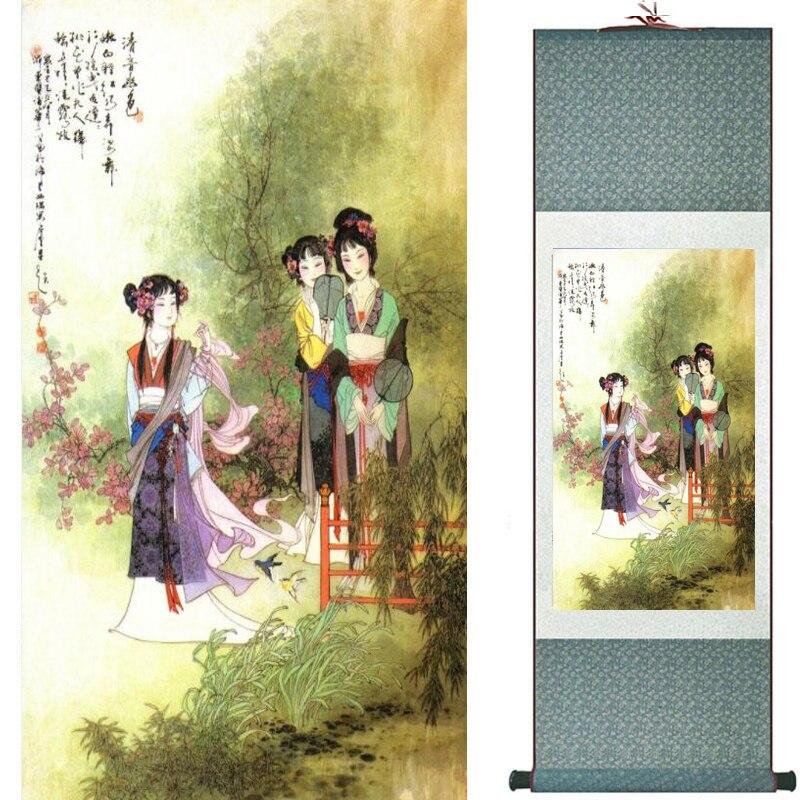 Chinese Art Scroll Painting Pretty Girl Figure Ancient Silk Picture Wall Ideas 17790-Chinese Style Finds™