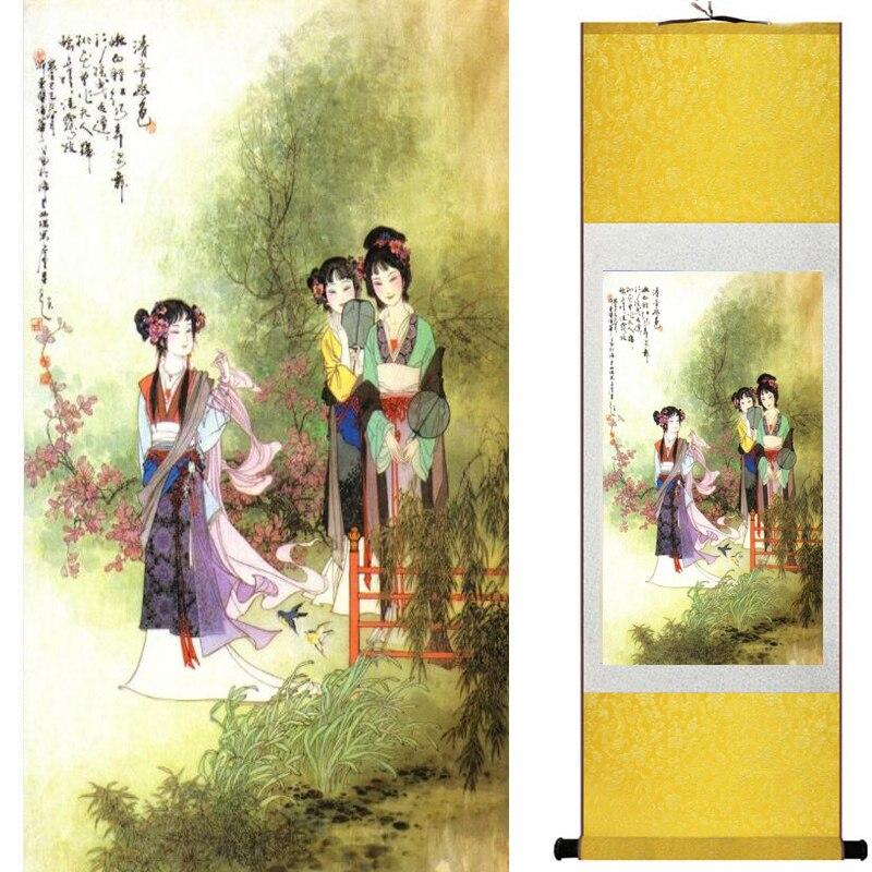 Chinese Art Scroll Painting Pretty Girl Figure Ancient Silk Picture Wall Ideas 17790-Chinese Style Finds™