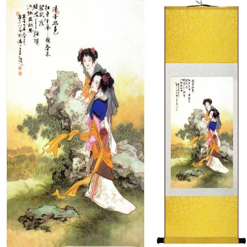 Chinese Art Scroll Painting Pretty Girl Figure Ancient Silk Picture Wall Ideas 17802-Chinese Style Finds™