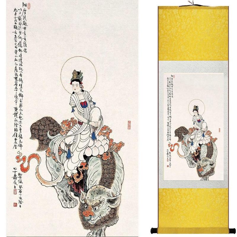 Chinese Art Scroll Painting Pretty Girl Figure Ancient Silk Picture Wall Ideas 18270-Chinese Style Finds™