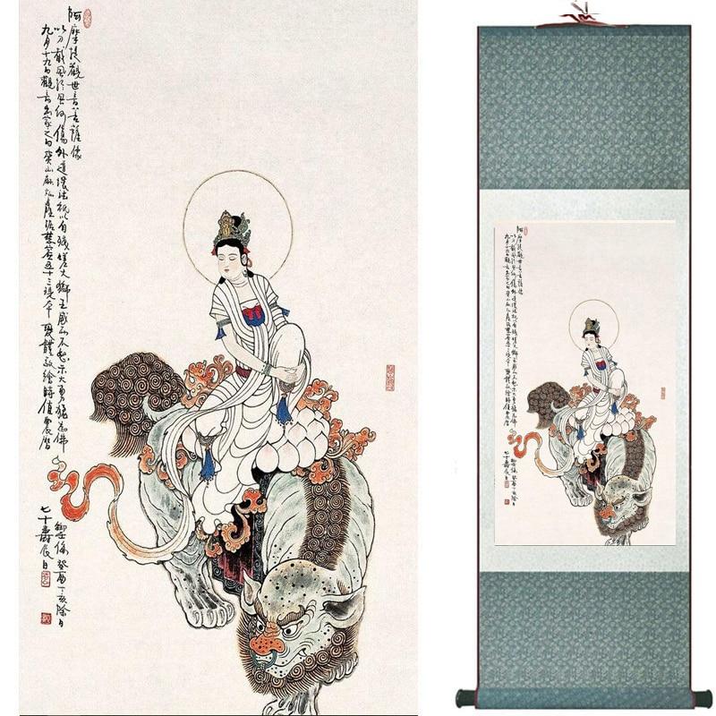 Chinese Art Scroll Painting Pretty Girl Figure Ancient Silk Picture Wall Ideas 18270-Chinese Style Finds™