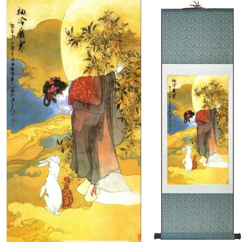 Chinese Art Scroll Painting Pretty Girl Figure Ancient Silk Picture Wall Ideas 18848-Chinese Style Finds™