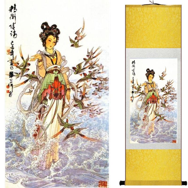 Chinese Art Scroll Painting Pretty Girl Figure Ancient Silk Picture Wall Ideas 18852-Chinese Style Finds™