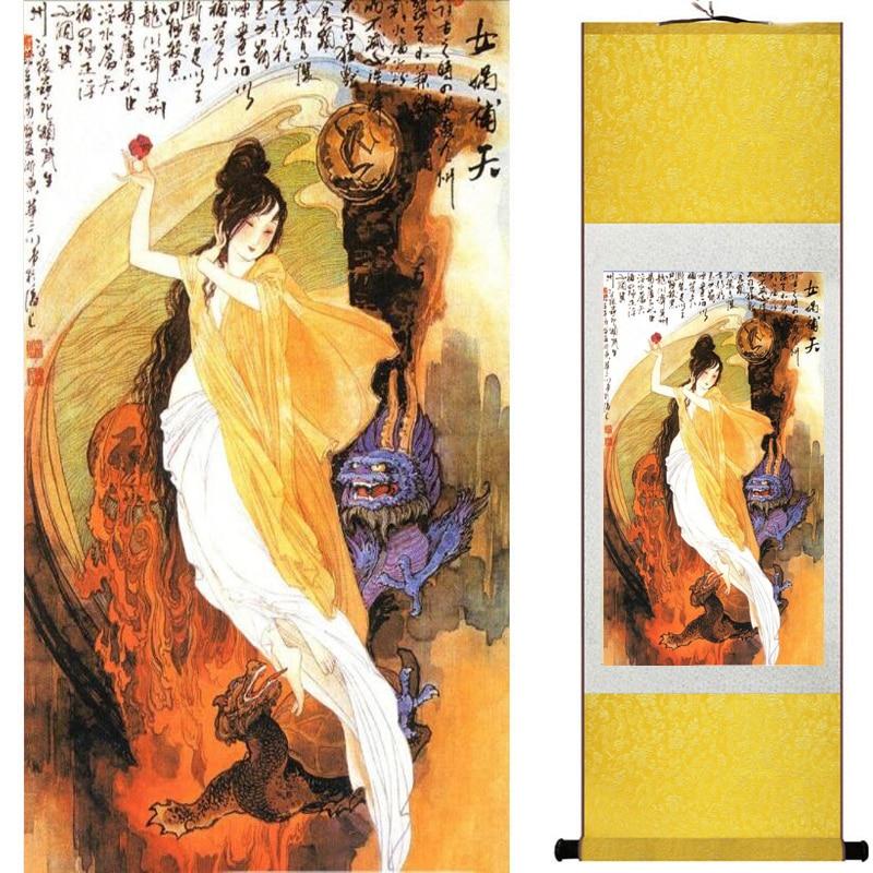 Chinese Art Scroll Painting Pretty Girl Figure Ancient Silk Picture Wall Ideas 18860-Chinese Style Finds™