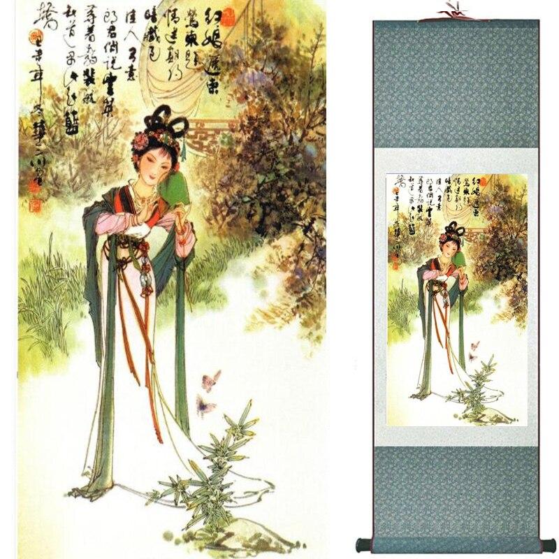 Chinese Art Scroll Painting Pretty Girl Figure Ancient Silk Picture Wall Ideas 18864-Chinese Style Finds™