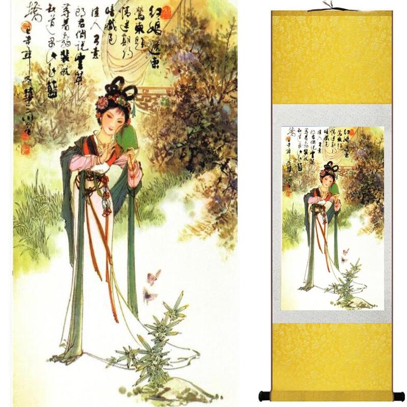 Chinese Art Scroll Painting Pretty Girl Figure Ancient Silk Picture Wall Ideas 18864-Chinese Style Finds™