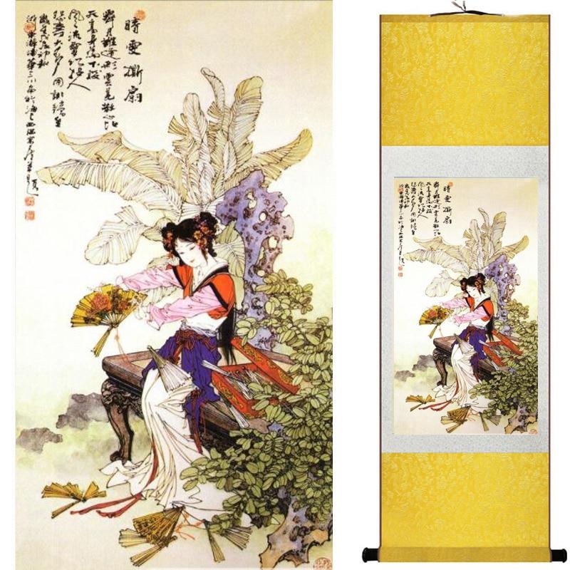 Chinese Art Scroll Painting Pretty Girl Figure Ancient Silk Picture Wall Ideas 18868-Chinese Style Finds™