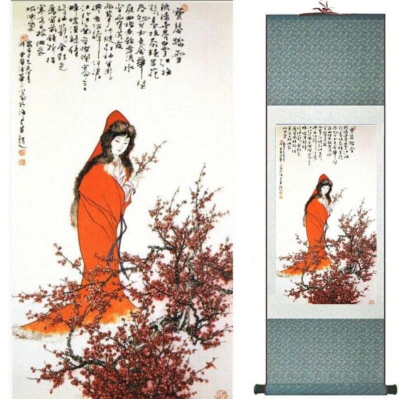 Chinese Art Scroll Painting Pretty Girl Figure Ancient Silk Picture Wall Ideas 18876-Chinese Style Finds™