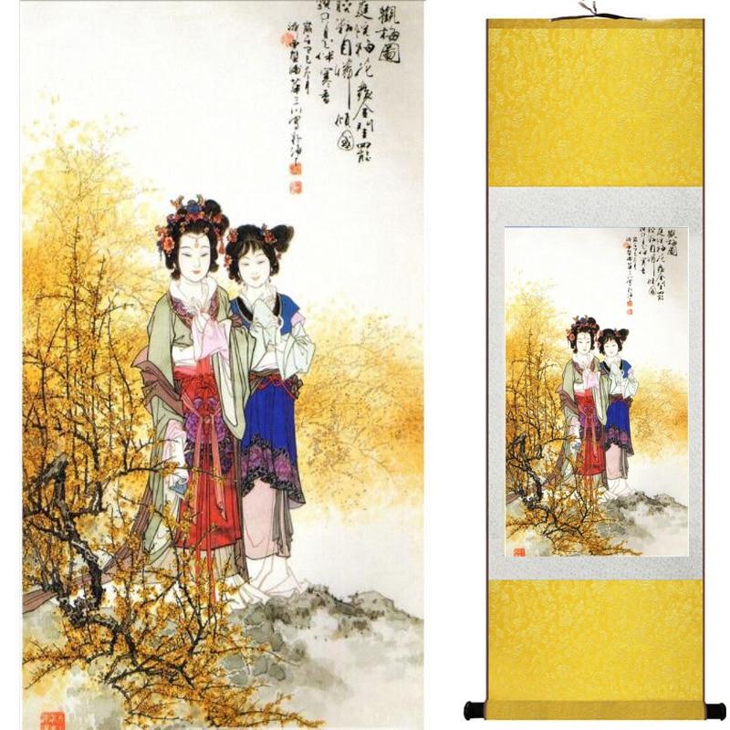 Chinese Art Scroll Painting Pretty Girl Figure Ancient Silk Picture Wall Ideas 19138-Chinese Style Finds™