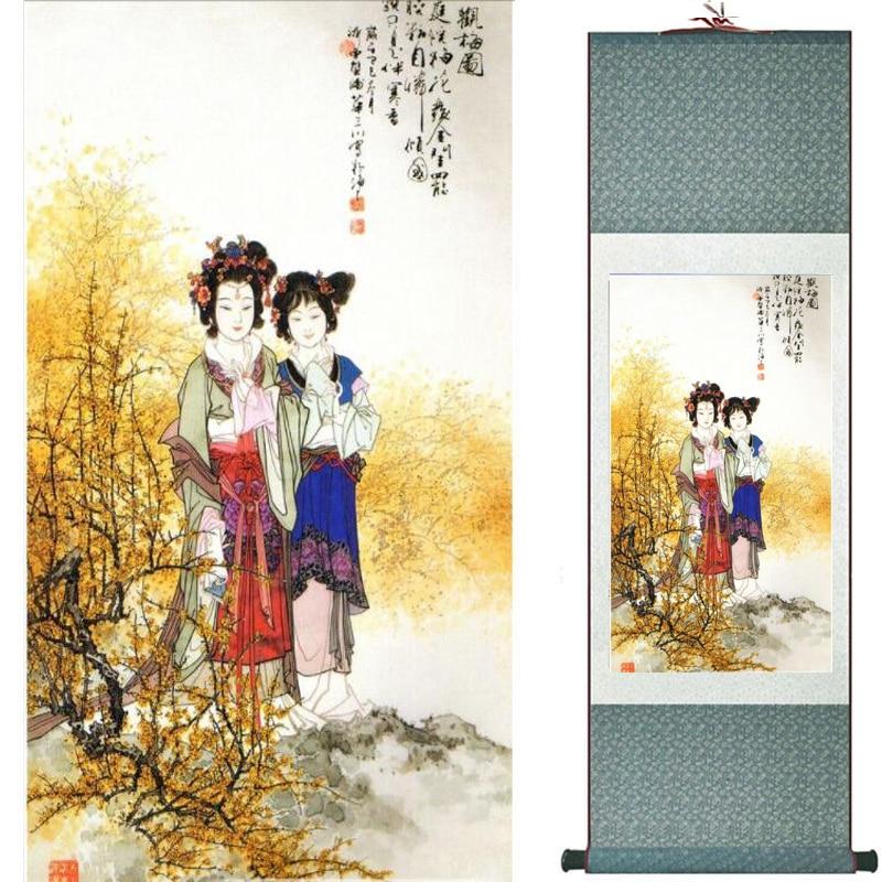 Chinese Art Scroll Painting Pretty Girl Figure Ancient Silk Picture Wall Ideas 19138-Chinese Style Finds™