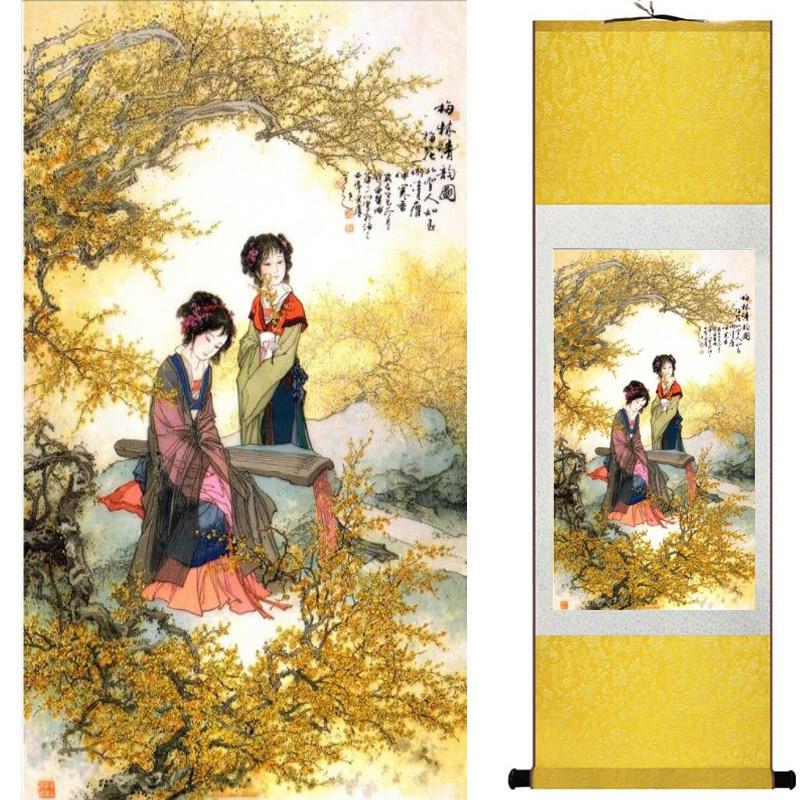 Chinese Art Scroll Painting Pretty Girl Figure Ancient Silk Picture Wall Ideas 19150-Chinese Style Finds™