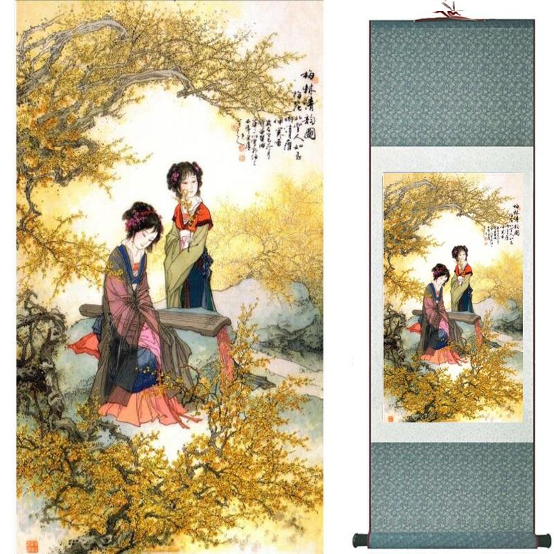 Chinese Art Scroll Painting Pretty Girl Figure Ancient Silk Picture Wall Ideas 19150-Chinese Style Finds™