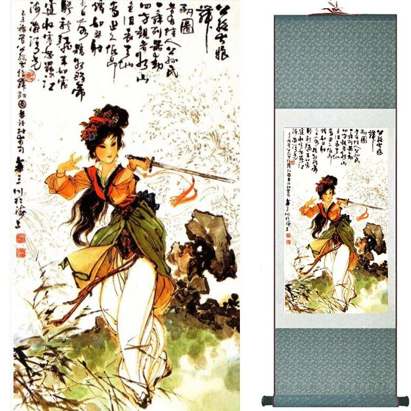 Chinese Art Scroll Painting Pretty Girl Figure Ancient Silk Picture Wall Ideas 19158-Chinese Style Finds™