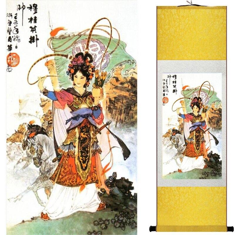 Chinese Art Scroll Painting Pretty Girl Figure Ancient Silk Picture Wall Ideas 19166-Chinese Style Finds™