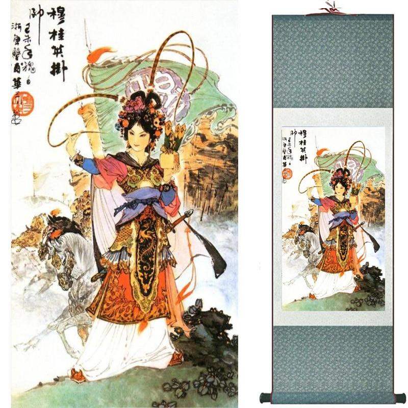 Chinese Art Scroll Painting Pretty Girl Figure Ancient Silk Picture Wall Ideas 19166-Chinese Style Finds™