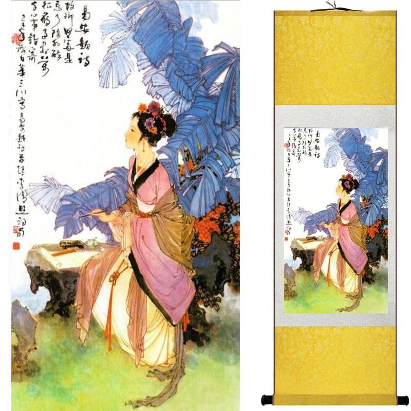 Chinese Art Scroll Painting Pretty Girl Figure Ancient Silk Picture Wall Ideas 19170-Chinese Style Finds™