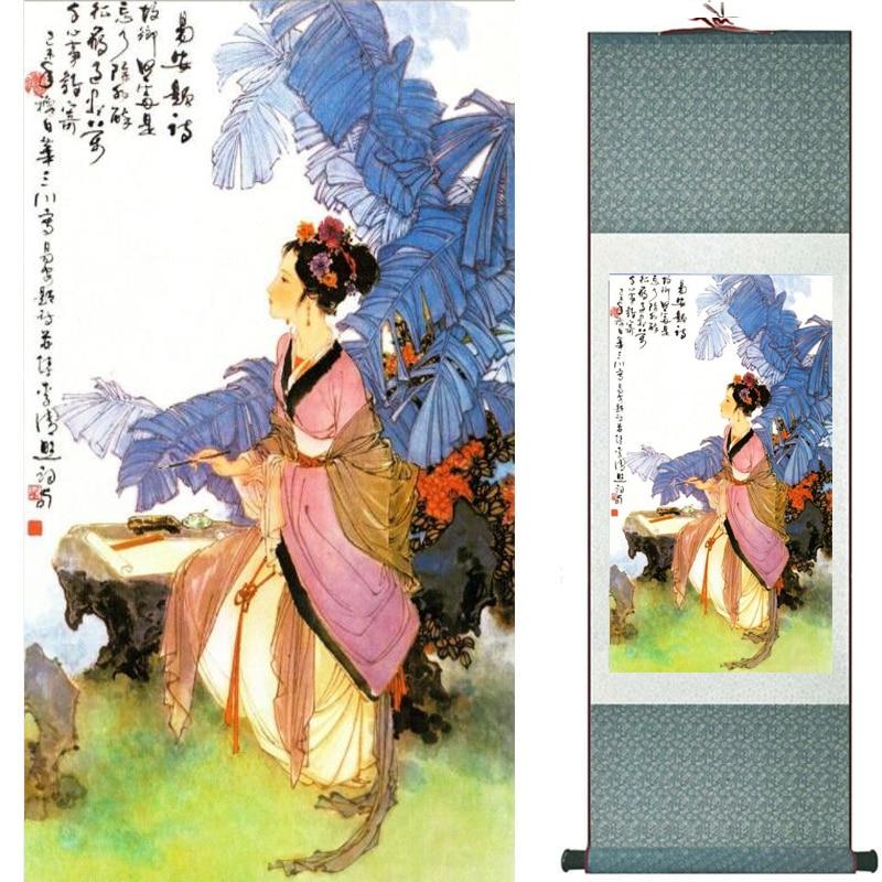 Chinese Art Scroll Painting Pretty Girl Figure Ancient Silk Picture Wall Ideas 19170-Chinese Style Finds™