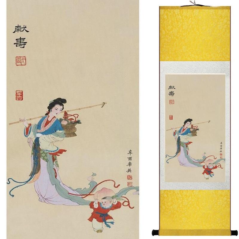 Chinese Art Scroll Painting Pretty Girl Figure Ancient Silk Picture Wall Ideas 20186-Chinese Style Finds™