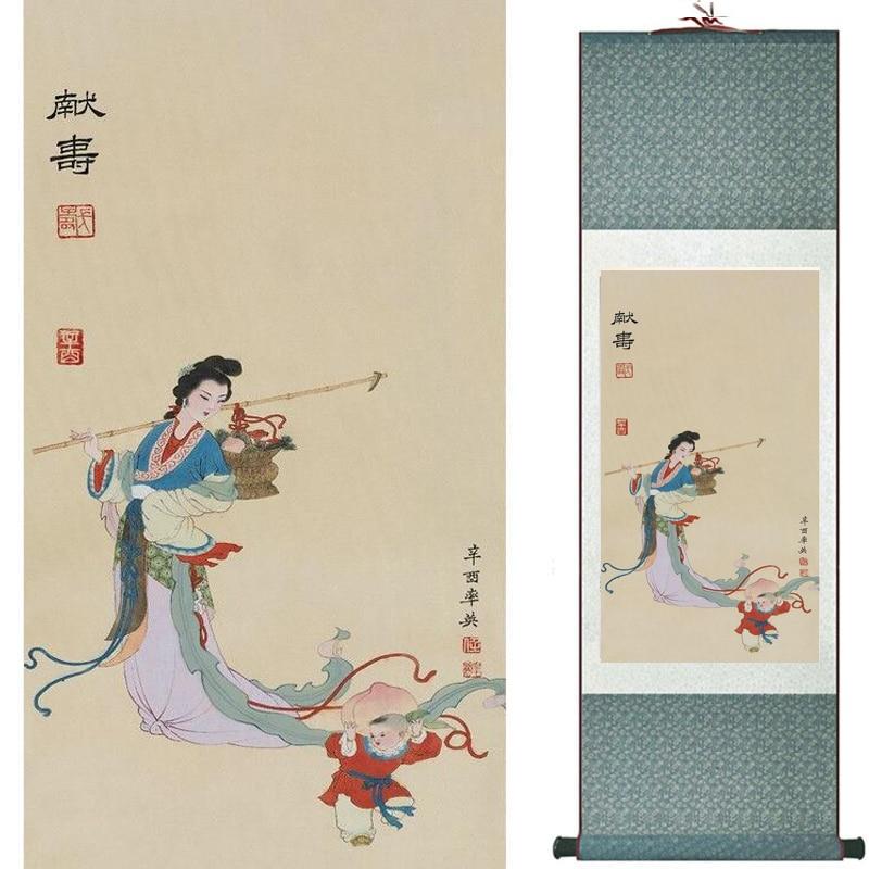 Chinese Art Scroll Painting Pretty Girl Figure Ancient Silk Picture Wall Ideas 20186-Chinese Style Finds™