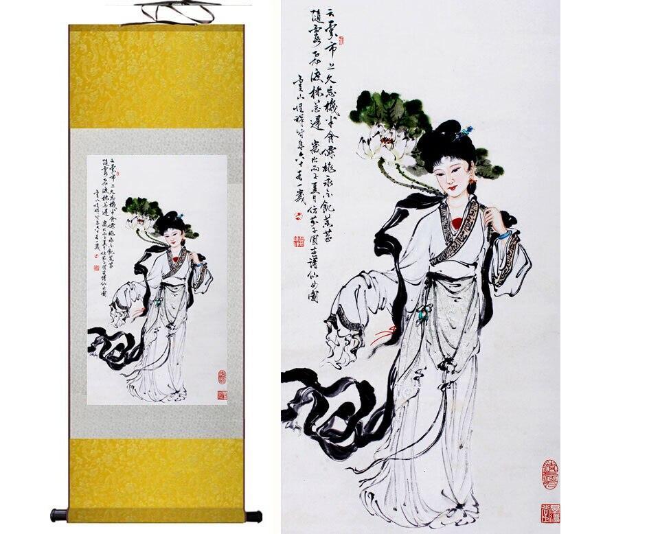 Chinese Art Scroll Painting Pretty Girl Mom And Son Ancient Silk Picture Wall Ideas 12486-Chinese Style Finds™